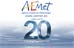 La página web de AEMET cumple 20 años