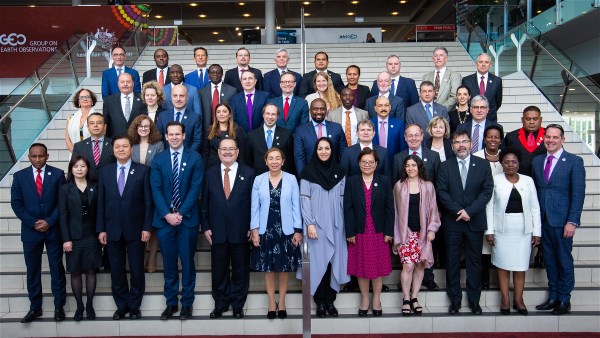 Asistentes a la Cumbre Ministerial