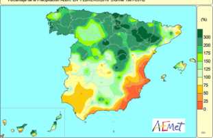 Precipitación febrero 2016