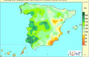 Precipitación primavera 2016