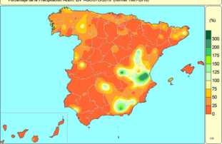 Precipitaciones agosto 2016